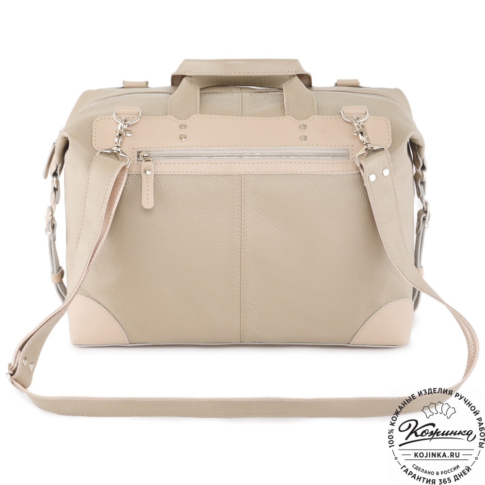  Кожаная дорожная сумка "Сити" (темно-бежевый)